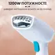 Ручной отпариватель для одежды SOKANY  250 мл  Темно-синий Lugi AJ2205BL