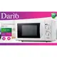 Микроволновая печь Dario DMW-7211 20 л белая
