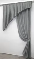 Кухонный комплект (150х270см.) шторка с ламбрекеном. Цвет серый. Код 039к 52-0581