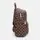 Женский рюкзак Monsen C16783-2br-brown