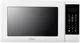 Микроволновая печь Mirta MW-2506-W 800 Вт 20 л белая