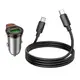 Адаптер автомобильный HOCO Rigorous dual port car charger NZ16A (Type-C to Type-C set) |1USB/1Type-C, 43W/3A, PD25W/QC|