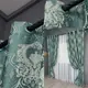 Комплект (2шт. 1,55х2,7м.) штор на люверсах из ткани парча. Цвет бирюзовый с молочным. Код 1777ш 37-0262
