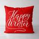 Подушка декоративная Soft Happy Winter 45x45 см (45PST_19NG003)