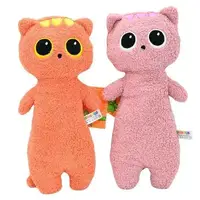 Мягкая игрушка Копица Котик 00276-01 38 см