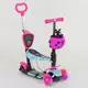 Самокат трехколесный Best Scooter (11210) колеса 
PU со светом