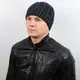 Шапка AL17038 темно-синий