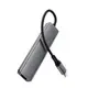 HUB адаптер ACEFAST USB-C 6-in-1 HUB docking station J18  |0.15m, 4K, PD90W, 5Gbps|