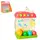 Интерактивная игрушка Win Fun Домик 0727-NL 28х24х14 см
