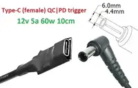 Переходник на 12v (max 5a, 60w) 6.0x4.4 or 6.5x4.0mm (+pin) 8-10cm з USB Type-C (Female) Quick Charge Power Delivery QC|PD тригер (A class) 1 день гар.