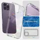 Чехол Spigen для iPhone 14 Pro - Ultra Hybrid, Frost Clear (ACS04967)