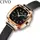 Часы женские CIVO 8102C | Stainless Steel Band Black