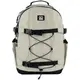 Рюкзак школьный GoPack Education Teens GO25-186L-4 20 л молочный