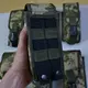 Итог на 2 магазина двойной из кордуры пиксель MOLLE тактический