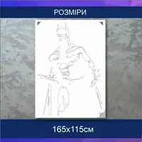 Трафарет для фарбування, Бетмен, одноразовий з самоклеючої плівки 165 х 115 см