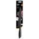 Нож для хлеба Fiskars Edge 1003093 23 см черный