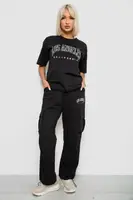Костюм женский повседневный однотонный, цвет черный, 221R104