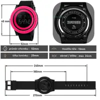 Годинник наручний Skmei 1142BKRD Red