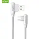 Шнур для зарядки Micro USB - USB GOLF GC-45 кабель 2,4A Белый