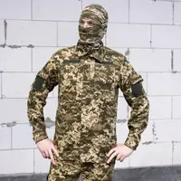 Мужской армейский костюм для Tactical тактическая форма Пиксель 7072 50 размер