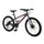 Велосипед подростковый 2-х колёсный 24" A212411 RL7T LIKE2BIKE Raft, серый матовый