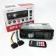 Автомагнитола MP3-1096 BT ISO со съемной панелью 4х50W, Магнитофон для машины автомобиля