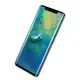 Защитная пленка Baseus для Huawei Mate 20 Pro Full-Screen Curved (2 шт), Black (SGHWMATE20P-KR01)