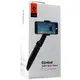 Монопод-штатив Spigen со стабилизатором, S610W Gimbal, Selfie Stick Tripod, Черный (AMP01862)