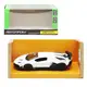 Машинка металлическая "Lamborghini Aventador SVJ", белая