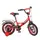 Детский двухколесный велосипед Original boy 
Profi 14" (Y1446) с дополнительными колесами
