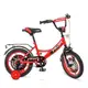 Детский двухколесный велосипед Original boy 
Profi 14" (Y1446) с дополнительными колесами