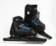 Коньки раздвижные Best Roller HL-020 M размер 35-38. Black (186097)