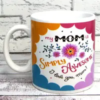Кухоль для мами Моя мама приголомшлива - My mom awesome 600 мл
