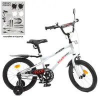 Двухколесный велосипед Profi Urban 16" (Y16251-1) 
со звонком