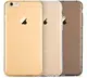 Чехол-накладка TOTO AirBag TPU case iPhone 6/6s Grey