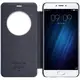 Чехол-книжка Nillkin Sparkle case Meizu M3e Black