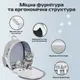 Рюкзак-переноска для кошек и собак 34х31х18 CosmoPet CP-35 White