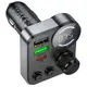 Адаптер автомобильный HOCO Alegria dual port car BT FM transmitter E86 |2USB/Type-C, 48W/3A, PD/QC|