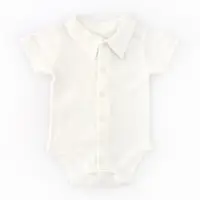 Боди-рубашка для мальчика с коротким рукавом Elegant