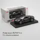 Модель машины Bugatti La Voiture Noire 1:32 — инерционная металлическая коллекционная машинка с подсветкой и звуком