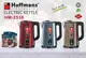 Электрочайник 2,5 л Hoffmans HM-2538 • Стальной корпус, быстрый нагрев 1800W