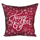 Подушка с принтом габардиновая Happy New Year 50x50 см 5P_17NG095