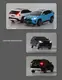 Модель автомобиля Toyota RAV4 2020 г. белая, масштаб 1:32, инерционная, свет и звук, Игрушечная модель Toyota RAV4 2020 года