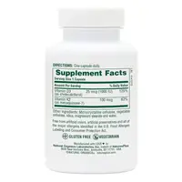 Витамины и минералы Natures Plus Vitamins D3 + K2, 90 капсул