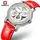 Стильные женские наручные часы Carnival 8032 Red