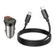 Адаптер автомобильный HOCO Rigorous single port car charger NZ16 (Type-C to Type-C set) |1Type-C, 30W/3A, PD20W/QC|