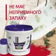 Краска акриловая Plastall Small для реставрации чугунных, стальных и акриловых ванн 900г цвет Красный