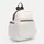 Женский рюкзак Monsen C1cbk1965w-white