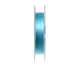Шнур Azura Kinetik X4 150м/0.165мм/6.8кг/15lb (KX4-10)