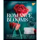 Тетрадь для записей А5 YES Romance blooms 766509 96 листов